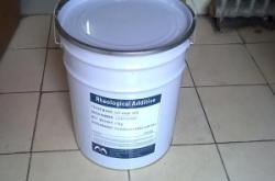 赤峰防沉劑購(gòu)買地址電話號(hào)碼