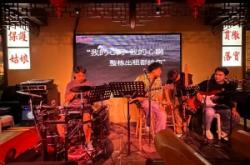 赤峰市民謠酒館地址電話號(hào)碼