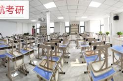 赤峰天山英語(yǔ)培訓(xùn)班電話地址