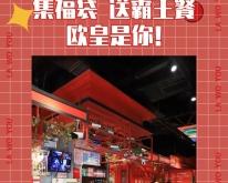 赤峰市約會飯店地址電話號碼