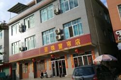 赤峰同城窗簾專賣店電話號碼