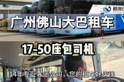 赤峰市租車公司電話號(hào)碼