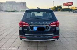 赤峰哈弗車險公司電話號碼