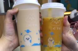 赤峰二哈茶鋪地址電話號碼