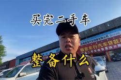 赤峰復(fù)古自行車店電話號碼