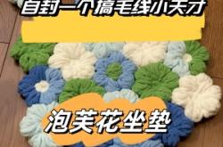 赤峰毛線編織廠家電話號碼