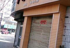 赤峰二道街驢肉館電話號(hào)碼