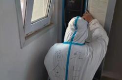 內(nèi)蒙赤峰市防疫政策電話是多少