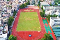 赤峰籃球木地板批發(fā)電話(huà)號(hào)碼