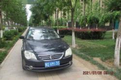 赤峰木蘭街清膚泉電話號(hào)碼