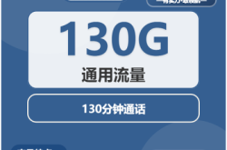 赤峰市小店客服電話是多少