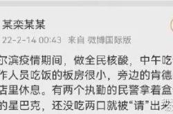 赤峰市星巴克招聘電話號碼