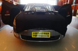 赤峰拆車音響維修點電話號碼