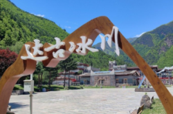 赤峰市敖漢旗熱水湯旅游景點