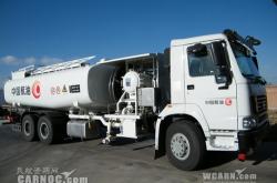 赤峰空車配貨站電話號碼查詢