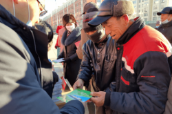 赤峰法律援助熱線電話是多少