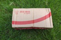 赤峰百世快遞投訴電話是多少