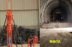 赤峰鉆機(jī)廠家屬院電話號(hào)碼