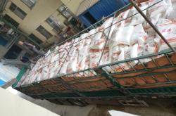 赤峰面粉批發(fā)市場電話號碼