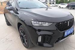 赤峰wey汽車4s店