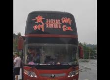 神木到赤峰大巴車(chē)電話號(hào)碼