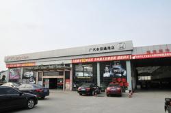 赤峰市本田4s店電話