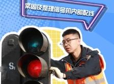 赤峰鐵路局聯(lián)系電話號碼