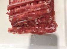 赤峰羊肉團購群電話號碼查詢