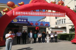 赤峰商會(huì)聚會(huì)地址電話號(hào)碼