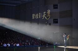 赤峰天玥灣物業(yè)電話(huà)多少號(hào)