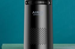 赤峰負離子去甲醛公司電話號碼