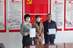 赤峰市紅山園丁社區(qū)電話號碼