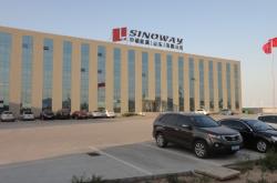 赤峰戶外裝備維修公司電話號碼