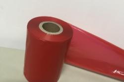 赤峰碳帶廠家聯(lián)系電話號碼