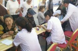 赤峰市人民體檢中心電話號碼