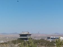 赤峰左旗快手公司電話號碼是多少