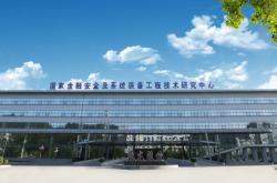 赤峰荷蘭磚公司簡(jiǎn)介電話(huà)號(hào)碼