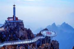 赤峰玻璃棧道眾聯(lián)酒店電話號(hào)碼