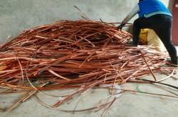 赤峰回收焊條的地方電話號(hào)碼