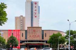 赤峰公交車站電話