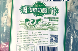 赤峰鮮奶加工廠電話多少號(hào)