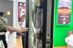 赤峰佳瑞防爆門電話地址查詢