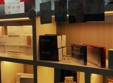 赤峰健康養(yǎng)生茶館地址電話號(hào)碼