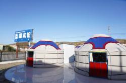 赤峰蒙古貴族酒店電話號碼多少