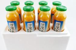 赤峰帝豪橙汁店地址電話號碼