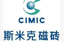 赤峰田源草業(yè)招聘信息電話(huà)號(hào)碼