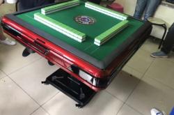 赤峰上門維修麻將機電話號碼