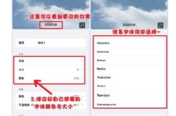 赤峰市玩機數(shù)碼店電話地址