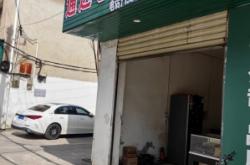 赤峰管線上門維修師傅電話號碼