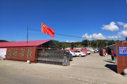 舉報駕校赤峰電話多少號啊